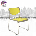 Leisure Office Furniture Sliding Plastic Chair with Caster